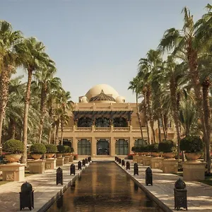 5* Semesteranläggning (resort) One&only Royal Mirage