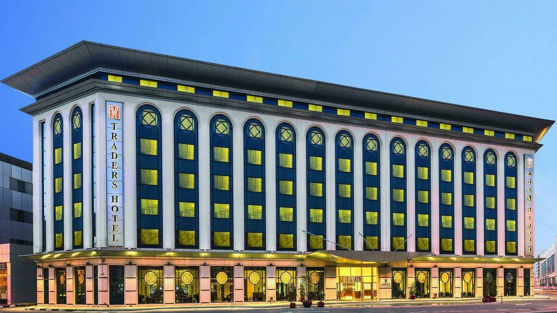 Ramada Plaza By Wyndham Dubai Deira Otel